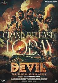 Devil (2023) Full Movie – IBF Movies