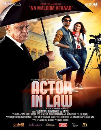 Actor in Law (2016) Hindi Watch Online in HD – IBF Movies