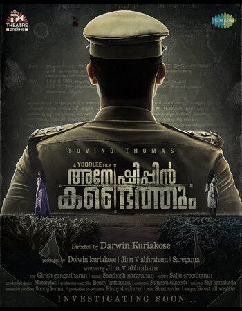 Anweshippin Kandethum (2024) WebRip Full Movie Watch and Download Online – IBF Movies