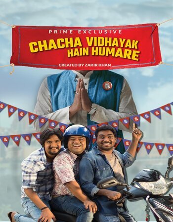 Chacha Vidhayak Hain Humare (2024) Complete Season 3 Watch Online in HD – IBF Movies