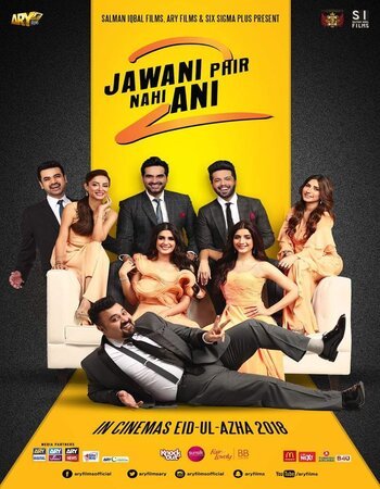 Jawani Phir Nahi Ani (2015) Urdu WebRip Watch Online 720p – IBF Movies