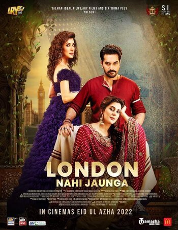 London Nahi Jaunga (2022) WebRip Pakistani 480p Watch Full Movie Online – IBF Movies