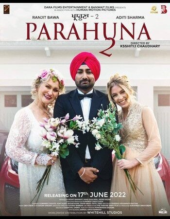 Parahuna 2 (2024) Punjabi Movie Watch and Download Online – IBF Movies