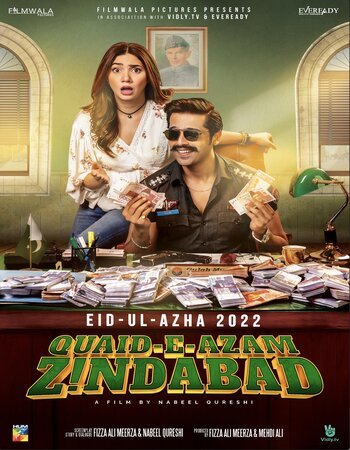 Quaid-e-Azam Zindabad (2022) Urdu 480p Watch Full Movie Online – IBF Movies
