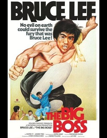 The Big Boss (1971) Chines Bruce Lee Full Movie in Hindi Dubbed Watch Online – IBF Movies