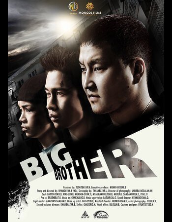 Big Brother (2018) Full Movie Hindi Dubbed Watch and Download Online – IBF Movies