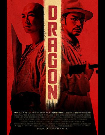 Dragon (2011) Full Movie Hindi Dubbed Watch and Download Online in 720p – IBF Movies