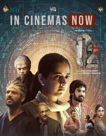O2 (2024) Hindi Dubbed New Kannada Movie Watch and Download in 480p – IBF Movies