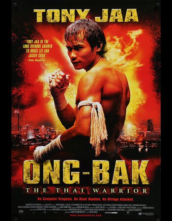 Ong-Bak: The Thai Warrior (2003) Thai Full Movie in Hindi Dubbed Watch and Download Online in HD – IBF Movies