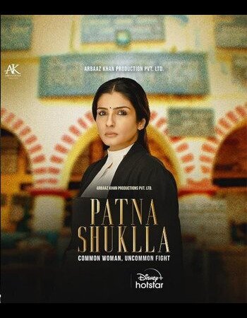 Patna Shukla (2024) Full Movie new Bollywood Movie Watch and Download Free in HD – IBF Movies