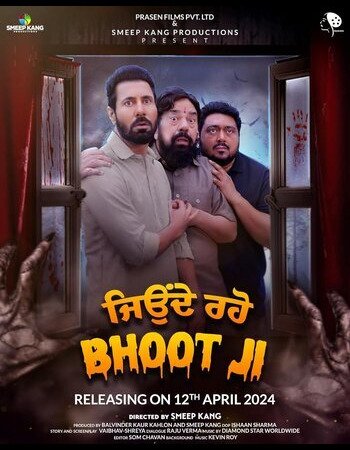 jeonde raho bhoot ji new punjabi movie 2024 watch and download full movie in HD – IBF Movies